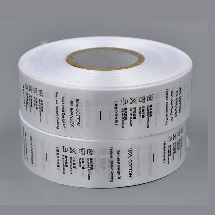 Z801 Wash Care Ribbon
