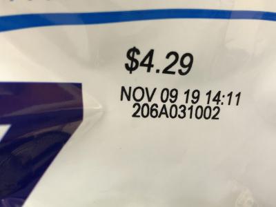 Flexible packaging Application