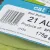 Z314 Premium Near Edge Resin Ribbon