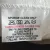 Z800Plus Wash Care Ribbon