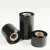 Z9085 Premium Resin Enhanced Wax Ribbons