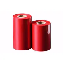 GHSR Red Resin